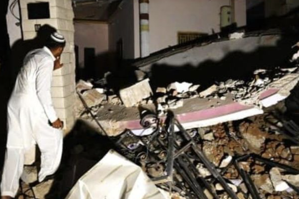 11 People Dead, 100 Injured Due to Earthquake in Afghanistan & Pakistan