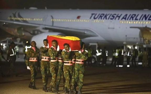 پیکر بی جان کریستین آتسو بازیکن تیم هاتایاسپور از ترکیه به غنا منتقل شد