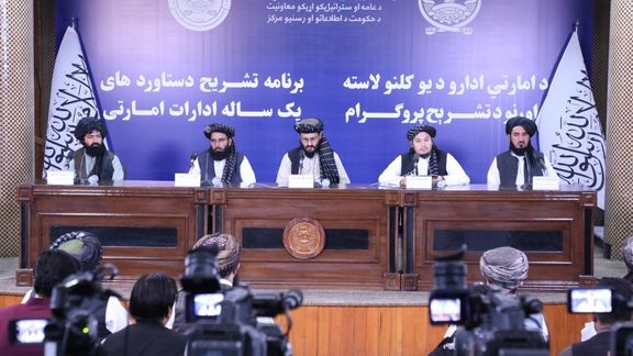 طالبان: اوسمهال د کورنیو چارو وزارت فعالیتونه د ستراتېژیک پلان له مخې تنظیمېږي