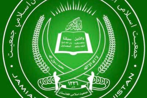 جمعیت اسلامي ګوند د افغانستان د ژغورنې ملي مقاومت عالي شورا څخه ووت