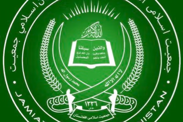 جمعیت اسلامي ګوند د افغانستان د ژغورنې ملي مقاومت عالي شورا څخه ووت