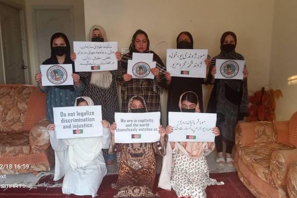 د افغان ښځو د همت غورځنګ: نړۍواله ټولنه دې د افغان ښځو وضعیت جدي ونیسي