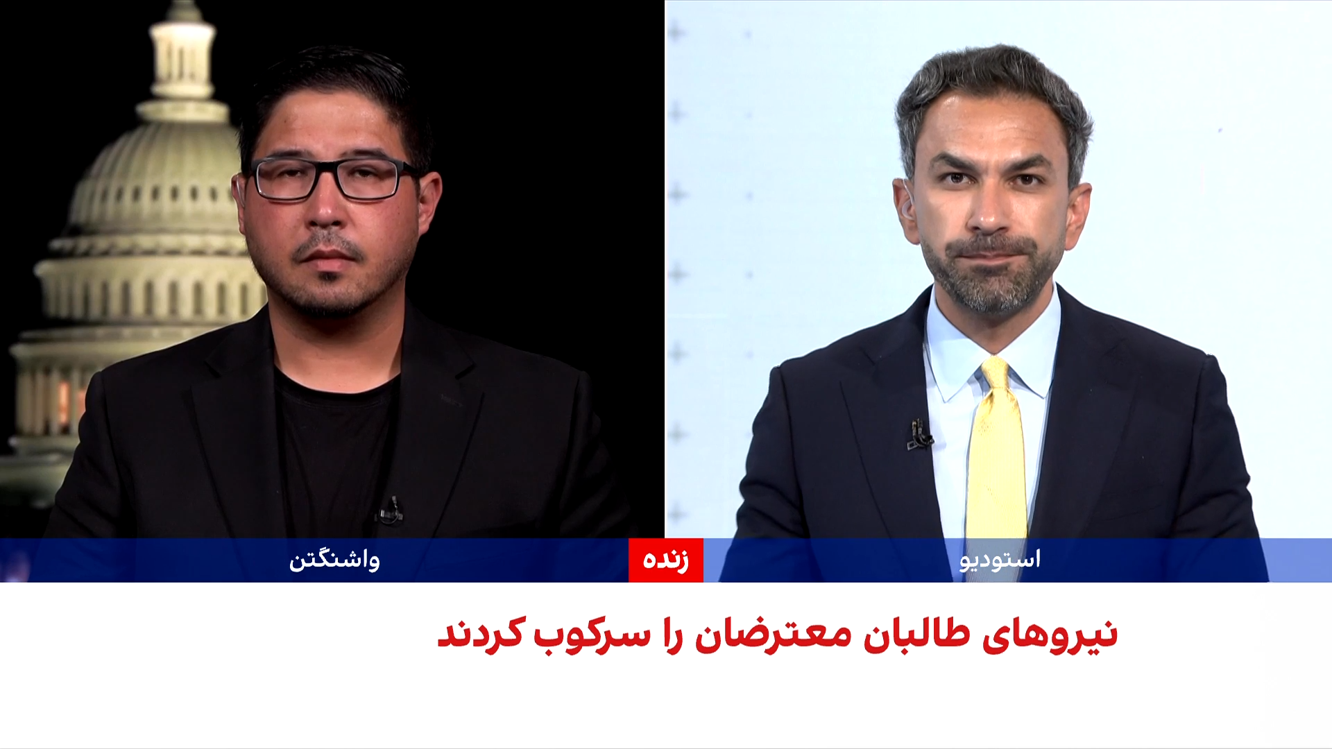 بازتاب اعتراضات هرات در تصاویر ارسالی