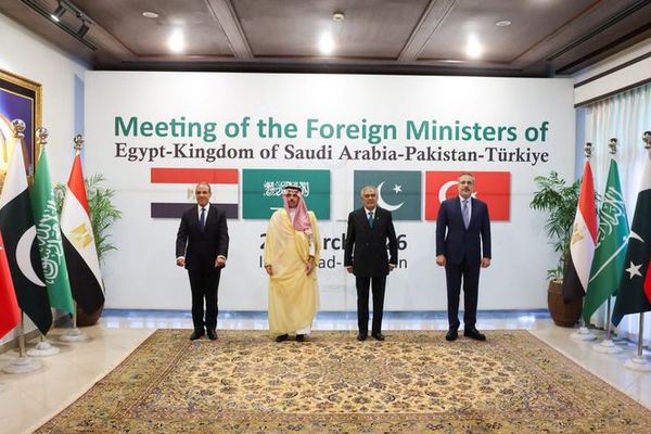 د اسلام اباد څلور اړخیزې ناستې د خبرو لومړنی تمرکز د هرمز تنګي پر پرانېستلو و