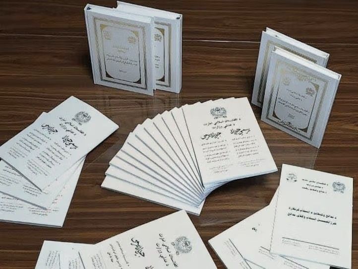 عفو بین‌الملل از جامعه جهانی خواست اصول‌نامه جزایی طالبان را قاطعانه محکوم کند