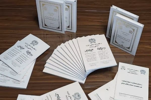 عفو بینالملل از جامعه جهانی خواست اصولنامه جزایی طالبان را قاطعانه محکوم کند