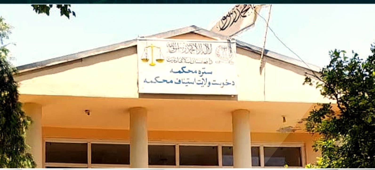 طالبان در خوست ۵ نفر به شمول یک زن را در ملاءعام شلاق زد