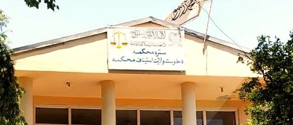 طالبان در خوست ۵ نفر به شمول یک زن را در ملاءعام شلاق زد