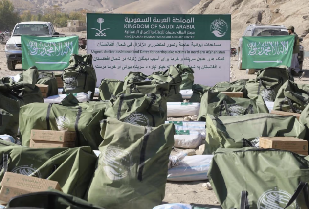 المملكة العربية السعودية ترسل مساعدات إنسانية لضحايا الزلزال في شمال أفغانستان