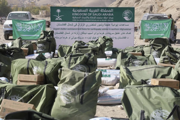 المملكة العربية السعودية ترسل مساعدات إنسانية لضحايا الزلزال في شمال أفغانستان