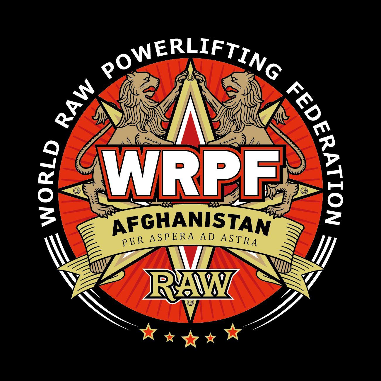 د افغانستان د پاور لفټېنګ ملي لوبډله د ۲۰۲۶کال د بېلاروس په نړۍوالو سیالیو کې ګډون کوي