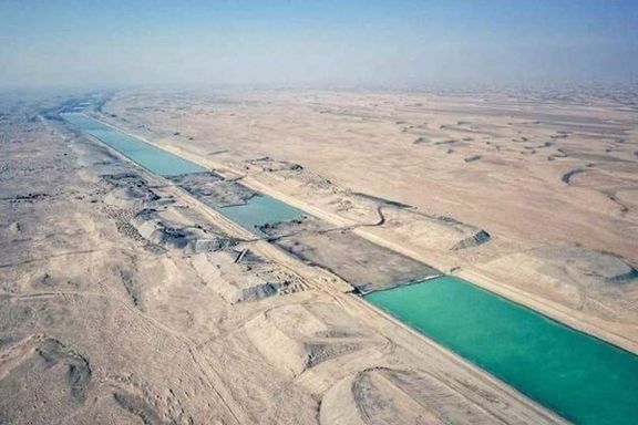 کانال قوشتپه در شمال افغانستان