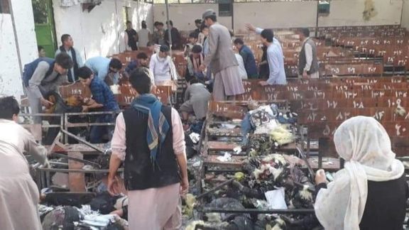 "۴۳ کشته و ۸۳ زخمی"؛ یوناما میگوید آمار تلفات حمله بر مرکز آموزشی کاج در حال افزایش است