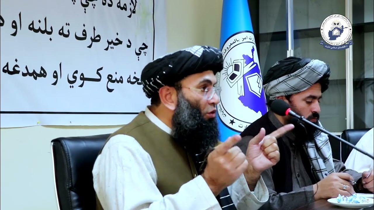 خالد حنفي: ځوانانو ته دې د عصري علومو او ټکنالوجۍ په برخو کې فرصتونه برابر شي 