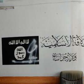 وزیر خارجه روسیه: فعالیت داعش و القاعده در مرزهای افغانستان نگران کننده است