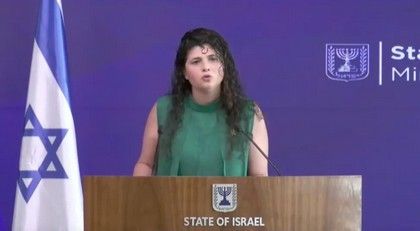 اسرائیل می‌گوید دستیابی جمهوری اسلامی به سلاح هسته‌ای تهدیدی برای کل جهان است