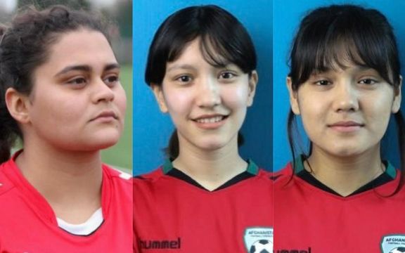 سه زن ورزشکار:در افغانستان فوتبال بازی کردیم اما بیبیسی ما را فوتبالیست دروغگو معرفی کرد