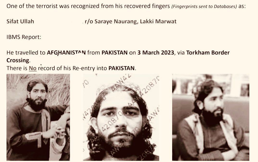 رسانه‌های پاکستانی: مهاجم دیره اسماعیل خان قبل از حمله، به افغانستان رفته بود