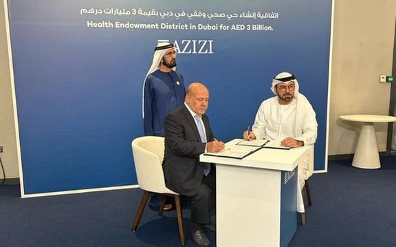 میرویس عزیزي د درې میلیارده امارتي درهمو په ارزښت په دوبۍ کې روغتون جوړوي