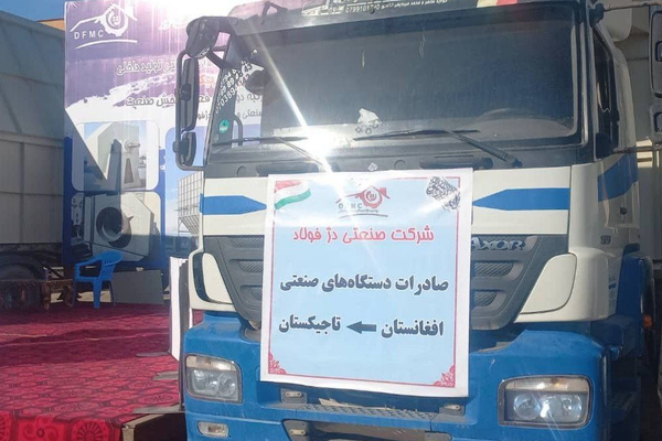 د لومړي ځل لپاره؛ د ۲۳مېلیونه افغانیو په ارزښت د هرات صنعتي ماشینونه تاجکستان ته صادر شول