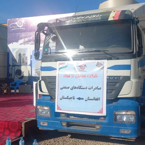 د لومړي ځل لپاره؛ د ۲۳مېلیونه افغانیو په ارزښت د هرات صنعتي ماشینونه تاجکستان ته صادر شول