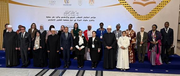 د اسلامي همکاریو سازمان د ښځو پیاوړتیا د تلپاتې پراختیا اساسي ستنه وبلله