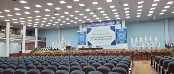 طالبانو له دې وړاندې د لویې جرګې په تالار کې د دیني عالمانو یوه ستره غونډه هم راغوښتې وه