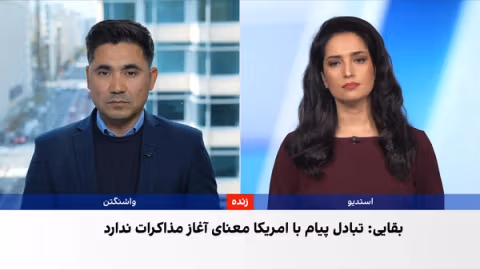 خامنهای: امریکا با اصل نظام جمهوری اسلامی مشکل دارد