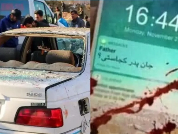 Kabul University Attack Operative Involved In Kerman Terrorist Attacks