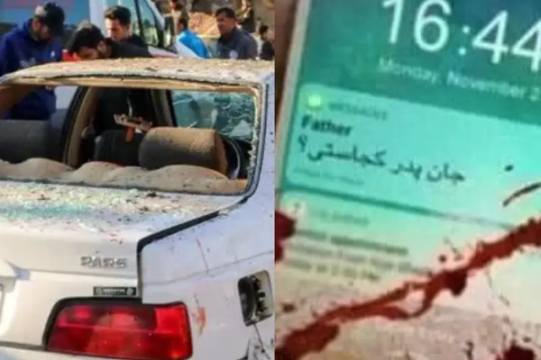 Kabul University Attack Operative Involved In Kerman Terrorist Attacks