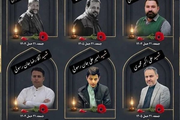 How Four Gunmen Carried Out Deadly Herat Attack?