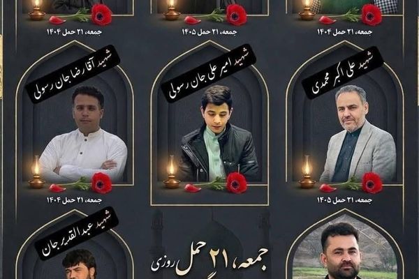 چگونه چهار مهاجم هراتیها را به رگبار بستند؟