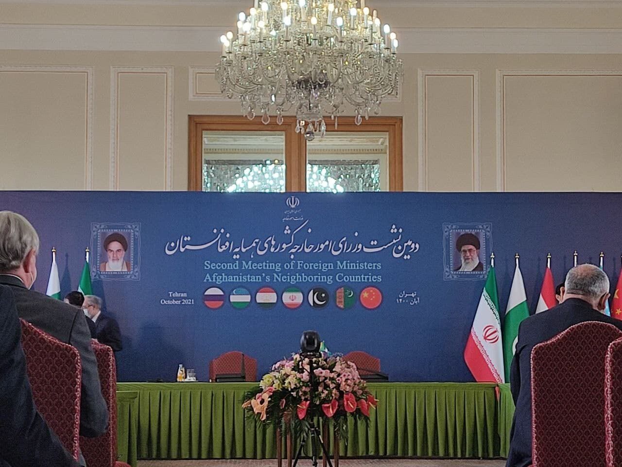 نشست وزیران خارجه همسایگان افغانستان در تهران شروع شد