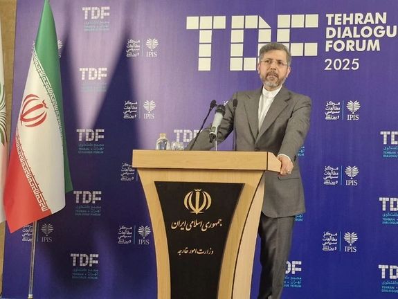 ایران: د افغانستان په اړه بحث د «تهران فورم» یو له مهمو موضوعاتو دی