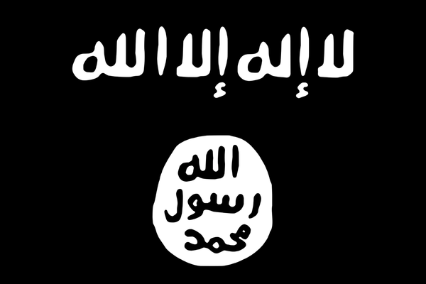 US Offers $10 Million Reward to Disrupt ISIS-Khorasan Financial Network