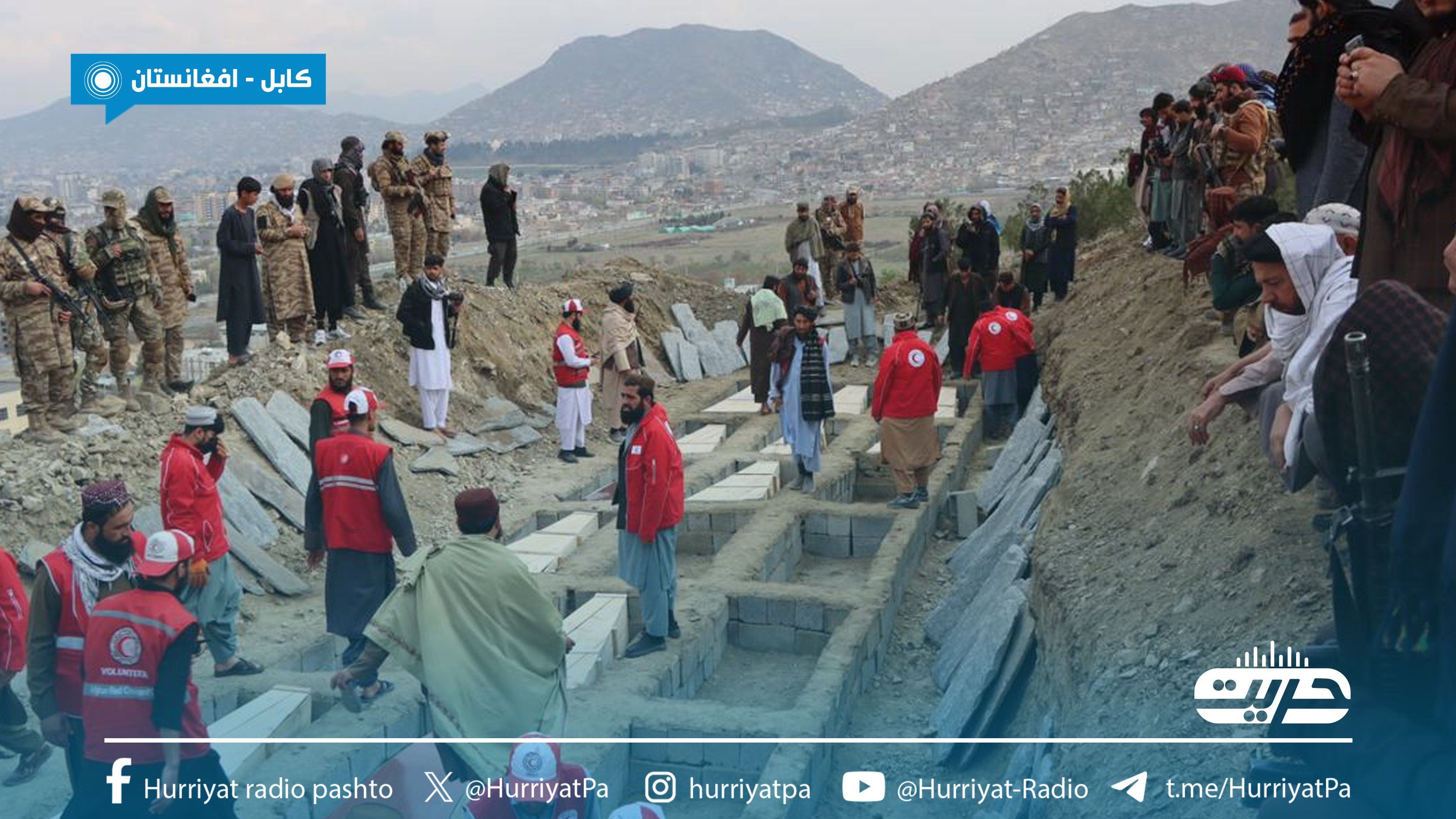 گمشده‌های کمپ امید؛ خانواده‌ها تابوت‌ها را به امید یافتن عزیزان شان جستجو می‌کنند