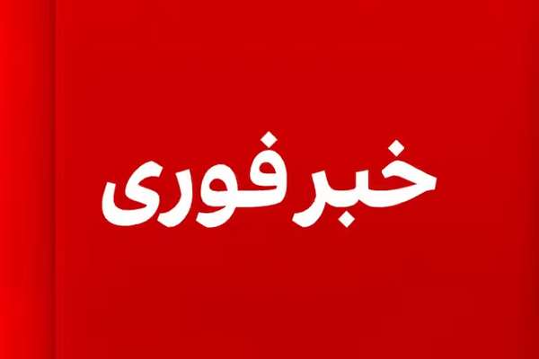 منابع از وقوع انفجار در فیضآباد بدخشان خبر دادند