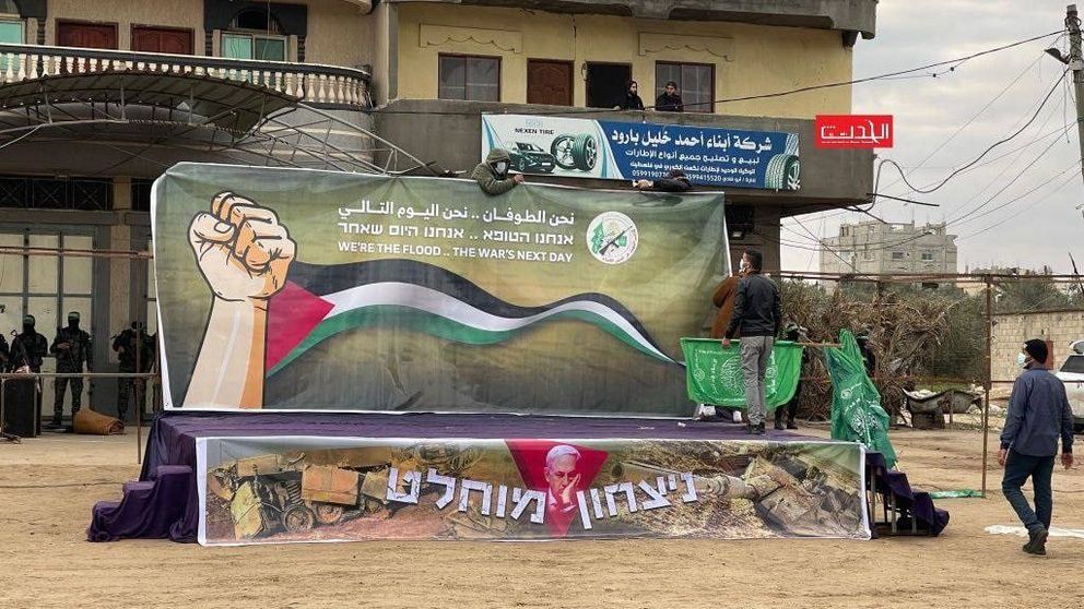 حماس آزادی گروگان‌ها را متوقف و اسرائیل را به نقض آتش‌بس متهم کرد