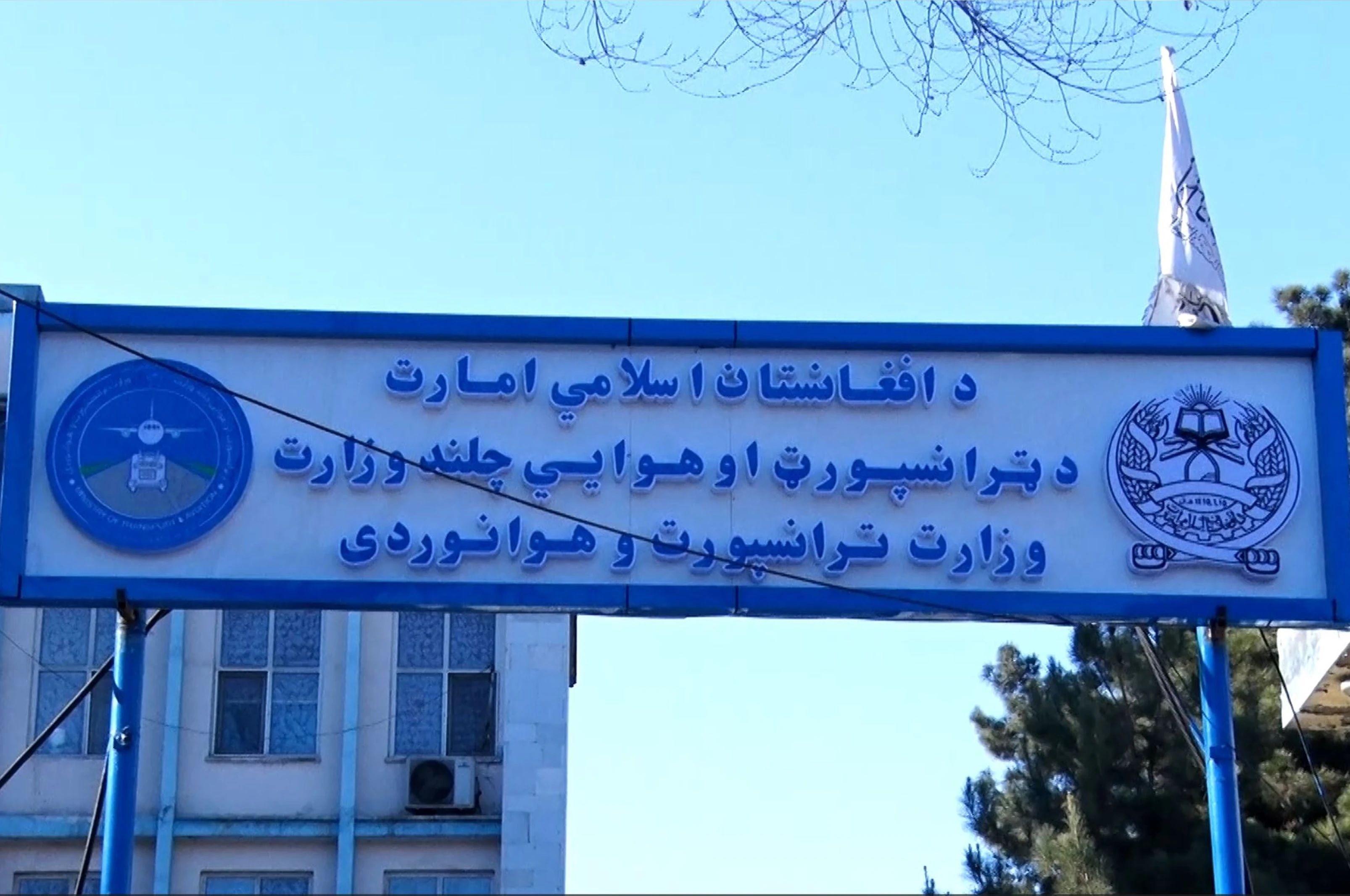 طالبان: د ټرانسپورټ فیسونه به برېښنايي اخلو، خو د عوایدو لګښت لا هم پټ دی