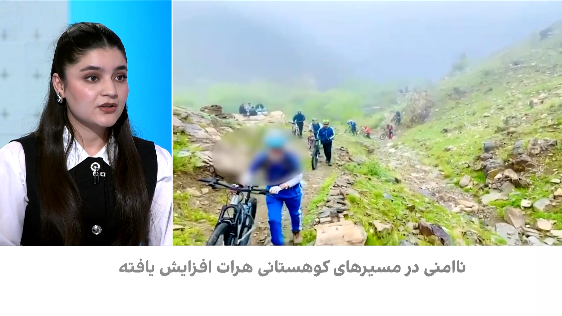 سرقت مسلحانه از اعضای تیم ورزشی در هرات