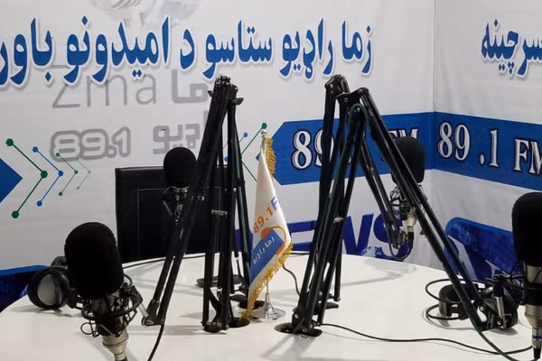 د افغانستان د خبریالانو مرکز او امسو بنسټ له طالبانو غوښتي پر رسنیو محدودیتونه پایته ورسوي