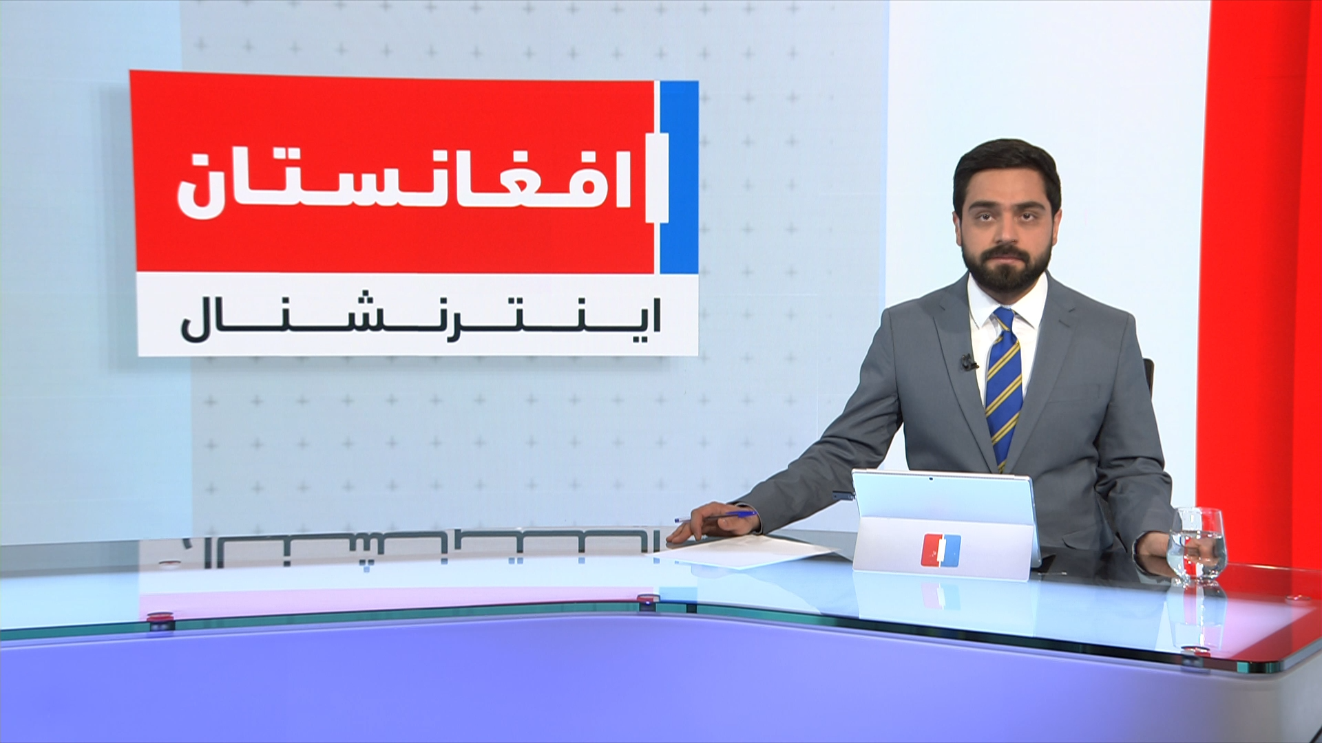 خبرهای ۲ بعد از ظهر، شنبه ۵ ثور ۱۴۰۵