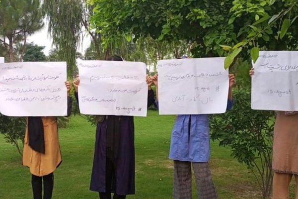 Taliban A Terrorist Group, Don't Glorify Them, Say Afghan Women