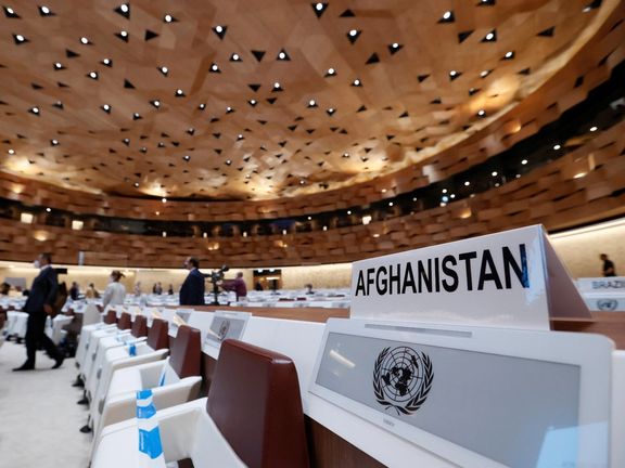 انزوای جهانی افغانستان پیامدهای خطرناکی دارد