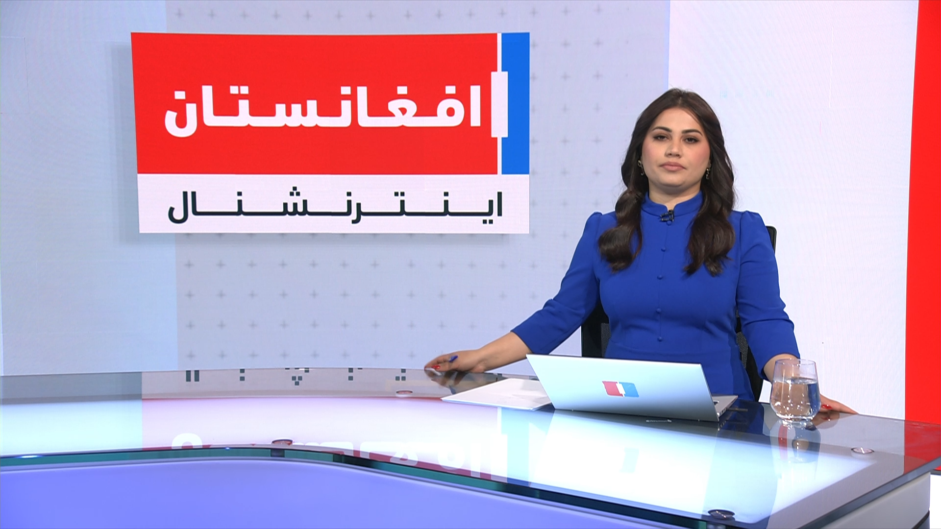 خبرهای ۲ بعد از ظهر، پنج‌شنبه ۲۴ ثور ۱۴۰۵