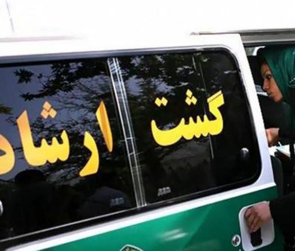 ۱۰ ماه پس از قتل مهسا امینی، نیروی انتظامی ایران از بازگشت گشت ارشاد به خیابان‌ها خبر داد