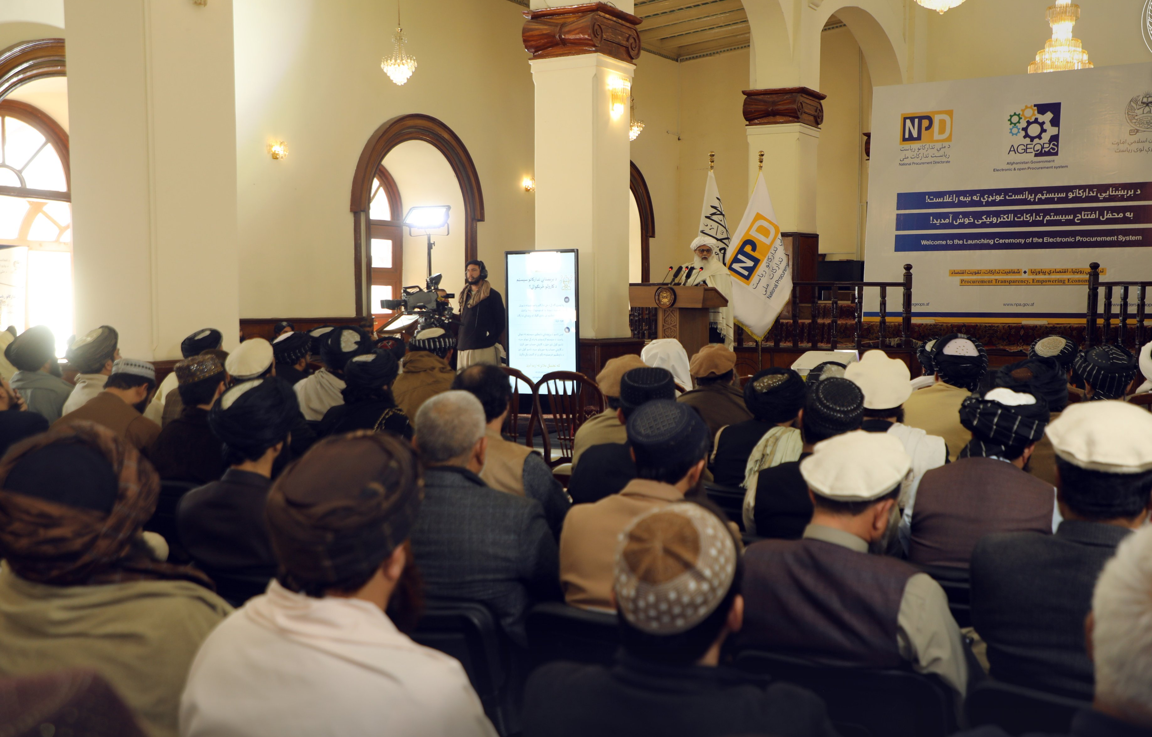 طالبانو د جمهوریت د وخت برېښنايي تدارکاتي سیسټم یو ځل بیا پرانیست