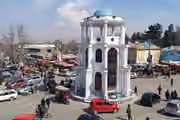 زمینلرزهای به بزرگی ۴.۴ بخشهایی از افغانستان را لرزاند