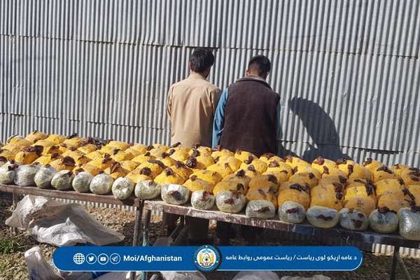 Most Drugs Entering Afghanistan Are Smuggled from Pakistan, Says Taliban