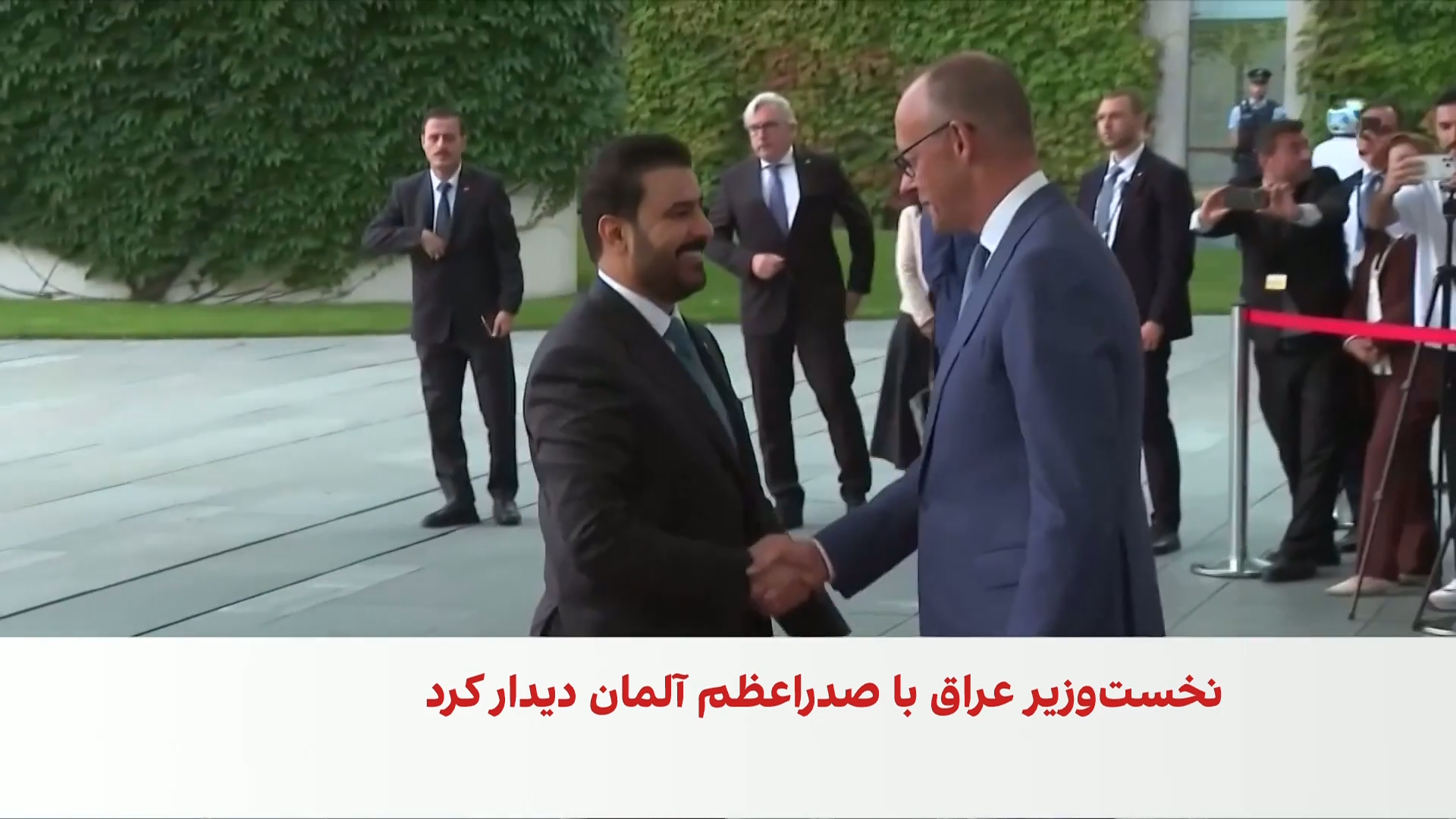 دیدار نخست‌وزیر عراق با صدراعظم آلمان در برلین